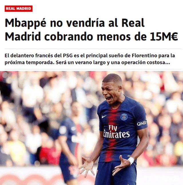 估值模型与 估值模型与