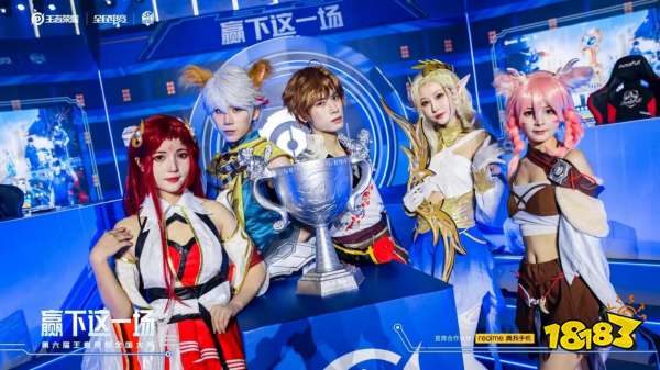 完成体系微 完成体系微