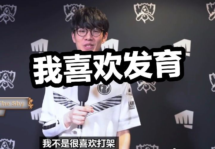而在于两条