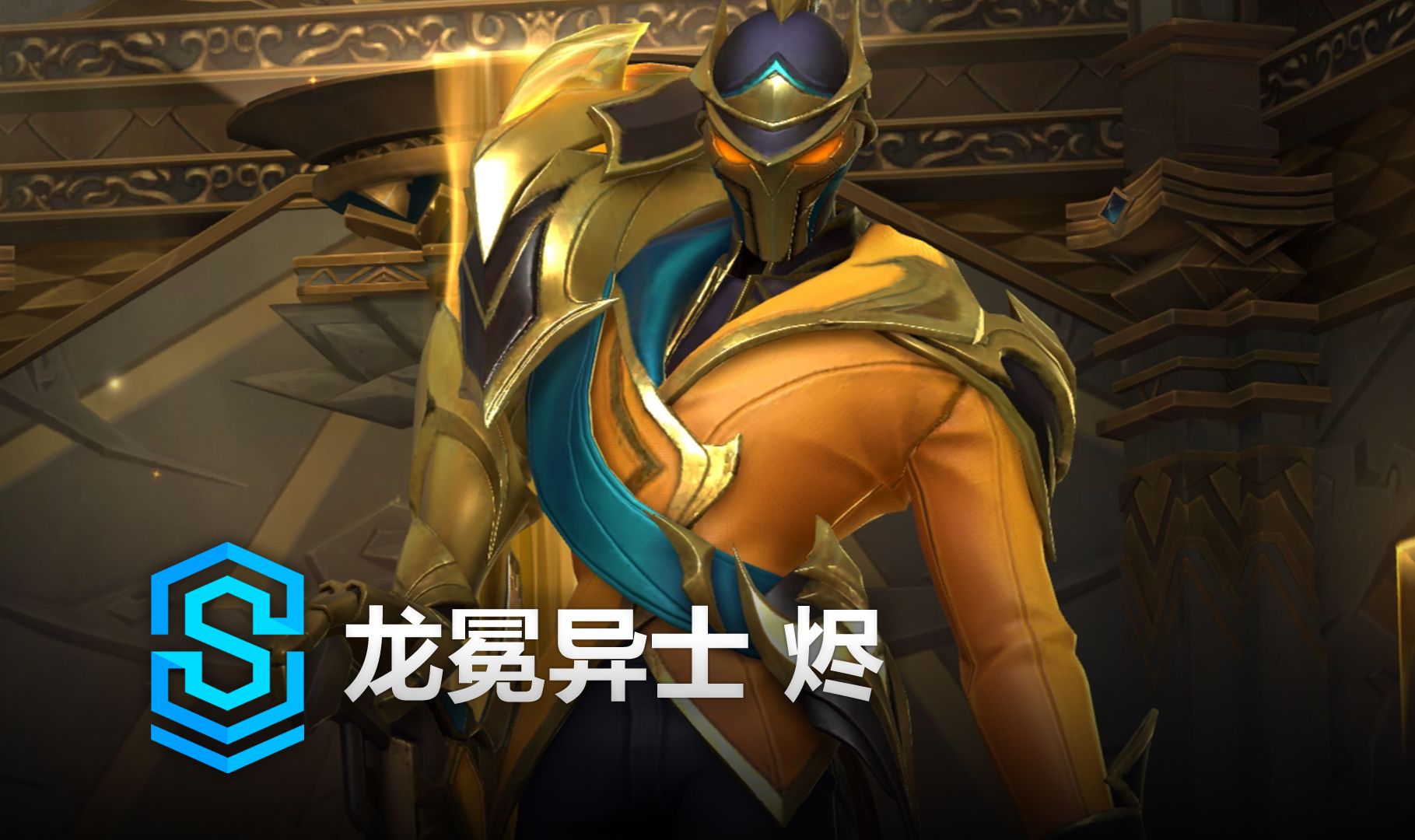 的观感