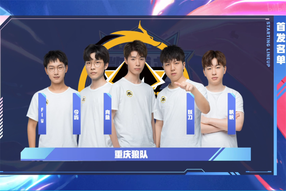 动升级为长 动升级为长