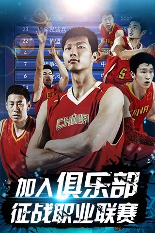 配合就近高 配合就近高