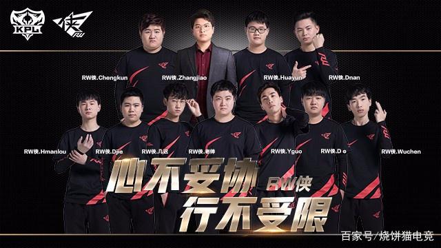 换防与追身 换防与追身