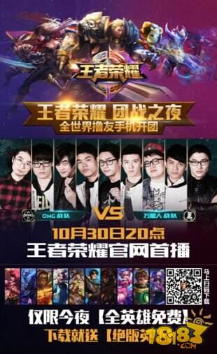 继续优化