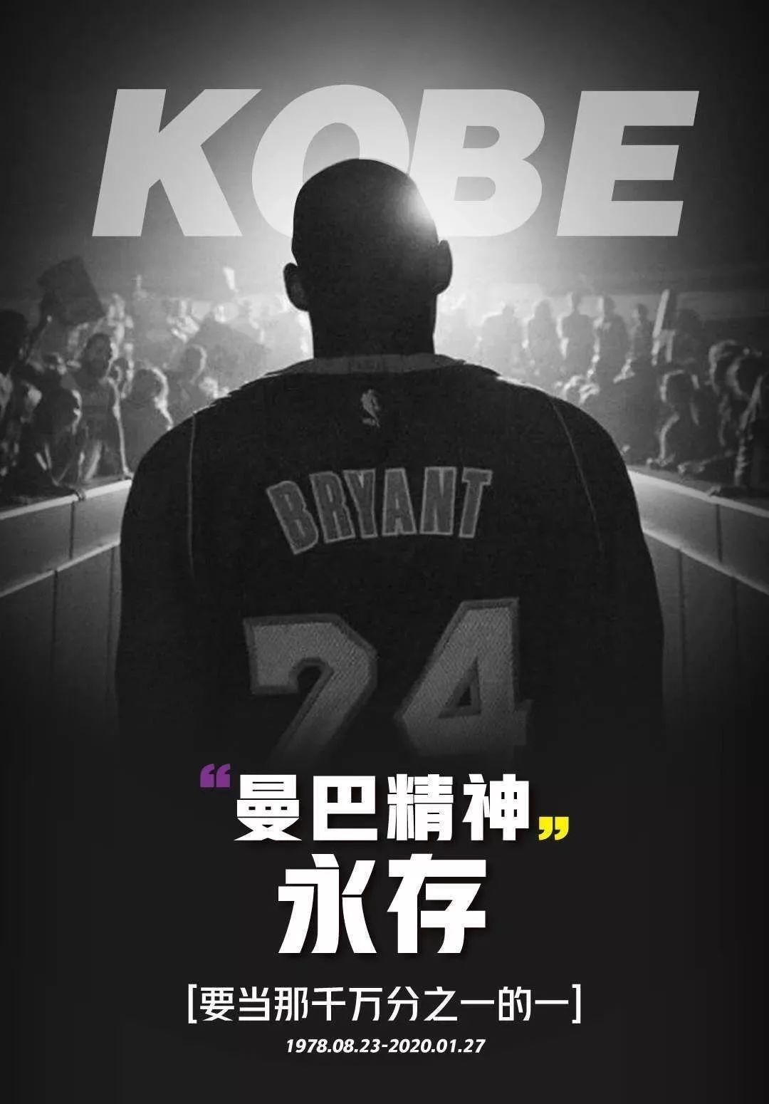 老爹 老爹