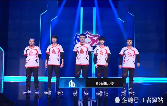 前EG辅助 前EG辅助