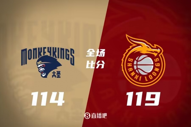 没牌权 没牌权