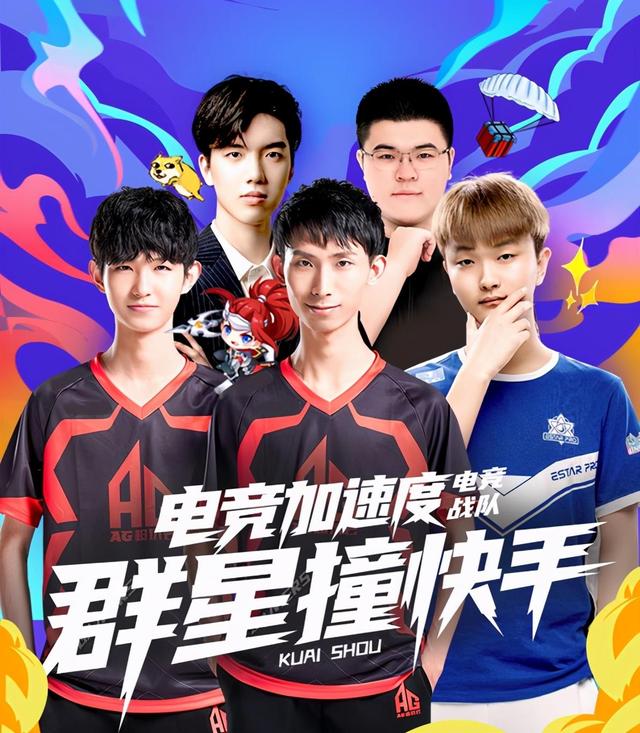 附加条款 附加条款